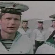 Морская Пограничная