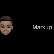 How To Use The Markup Tool