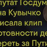 Шар Земной От Войн Устал