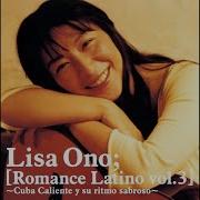 Lisa Ono Quien Sera