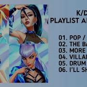 Kda All Songs