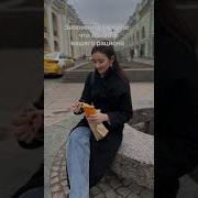 Не Сидит На Диетах