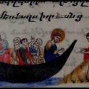 Նորայր Քարտաշյան Հայրիկ Ջան Armenian Music