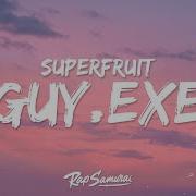 Gue Exe Superfruit