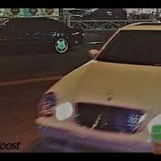 Нурмунский Уйду С Мыслями Bassboost