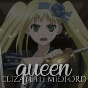 Elizabeth Midford Queen Amv