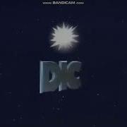 Dic Logo Low Tone Fixed