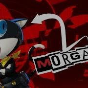 Morgana Meme 1