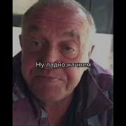 Обэмэ А Абэмэ