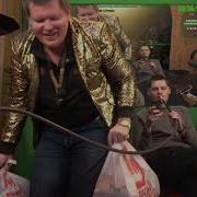 Юртв Стрим Царь Запись 12 03 2021