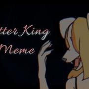 Stutter King Meme