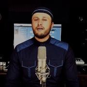 Новый Нашид 2020 Мансур Магомедов Гр Наследие Sallallah