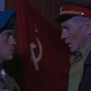 Михаил Верёвкин Так И Должно
