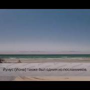 Умайр Щамим Соффат
