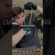 Драгоценность