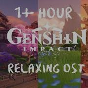 Genshin Impact Ost Relaxing