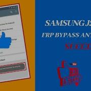 Your Request Has Been Declined For Security Reasons Fix All Samsung Phone