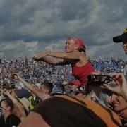 Нашествие 2019 Горшенёв Песня Киша Счастье
