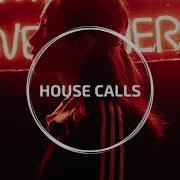 Take Control Extended Mix