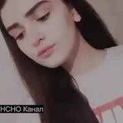Ты Мне Нужна Ты Любовь Моя Ты Сводишь С Ума 2019