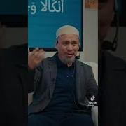 Қайда Асығасың Ерлан Акатаев