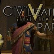 Let S Play Civilization 5 Brave New World Game 1 Portugal Part 2 Not