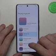 Google Pixel 8 Pro Ringtone Download