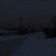 Она Снимет С Меня Ремень Луи Ви