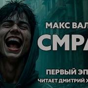 Творческая Группа Самиздат