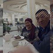 Туулган Кунунуз Менен Ата