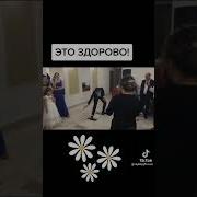 Полька Бахталэ Мануша