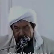 Пайгамбаримиз Сабрлари Фозил Кори Ёсин Угли
