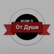 Бехтарин Суруди Эрони Аге Дуст Дошти Биё