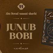 Junup Abdulloh Zufar