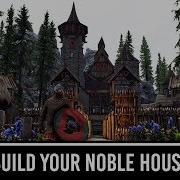 Skyrim Se Mod Build Your Noble House