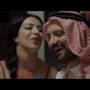 2017الفلم المغربي الممنوع من العرضحرية الجنة Film Marocain Hd