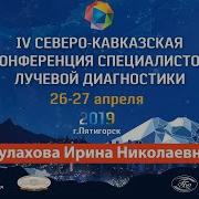 Ноты Булахова Мп 4