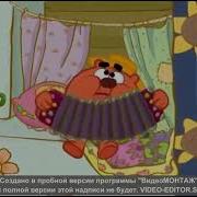 Копатыч Сижу За Решёткой В Темнице Сырой 30М