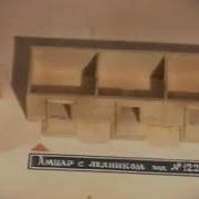 Достоевский Записки Из Мёртвого Дома
