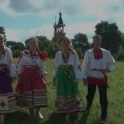 Чернобровая Бедовая Минус