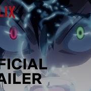 Sword Of The Wizard King Movie
