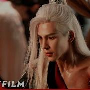 Nguyễn Trần Trung Quân X Denis Đặng Nước Chảy Hoa Trôi