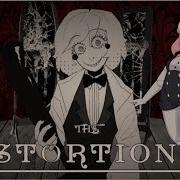 Alyx The Distortionist Utau Cover