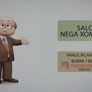 Jahon Xrust Жахон Хруст