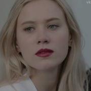 Вильям Нура 4 Сезон Skam Оригинал