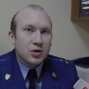 Незаконное Проникновение