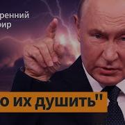 Вот Так Вот Вот Так Вот
