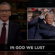 Real Time With Bill Maher 5 17 19