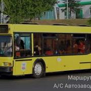 Информатор Минского Автобуса