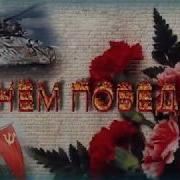 Катюша Чугайкина